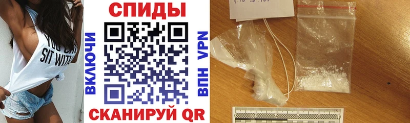 АМФ Premium  закладка  Кондопога 