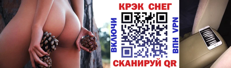 как найти наркотики  Кондопога  КОКАИН Колумбийский 