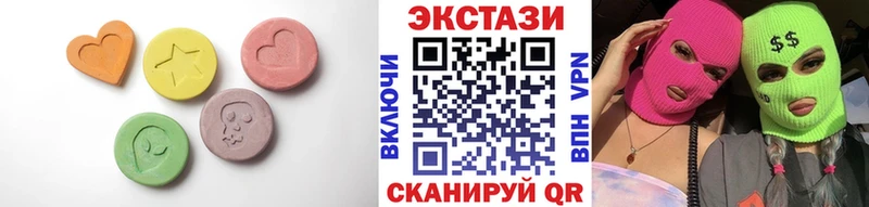 ЭКСТАЗИ Дубай Кондопога