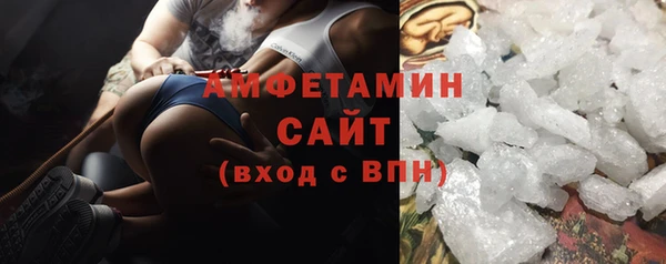 кокаин премиум Алексеевка