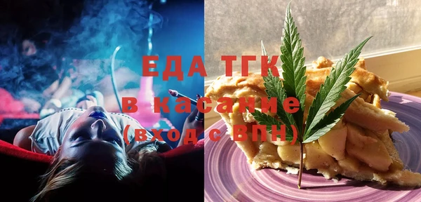 кокаин премиум Алексеевка