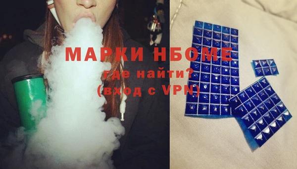 прущие крисы Михайлов