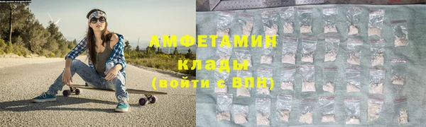экстази Алзамай