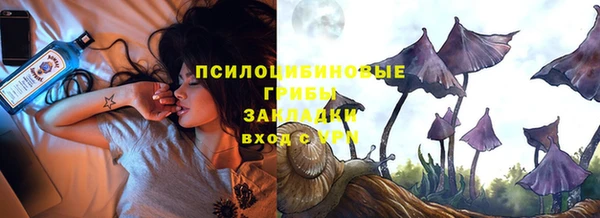экстази Алзамай