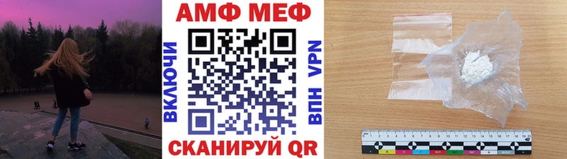 купить  сайты  Кондопога  Метамфетамин кристалл 